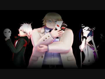 【ダンガンロンパMMD】豚神さん達で夜咄ディセイブ