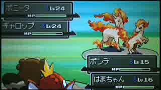 マイリスト 実況 ポケモンプラチナを初プレイで冒険だ Part1 100 Nicozon