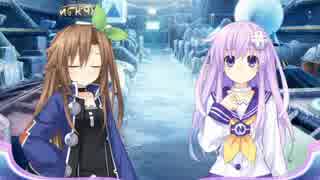 超次次元ゲイムネプテューヌRe;Birth2 Sisters Generationを実況プレイ　part9