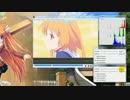 AviUtl新作プラグイン色々配布2014の夏
