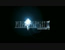 [バンブラDX]FF9　OP