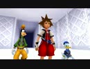 【実況】 キングダムハーツ1.5 Re：COM『HD』実況プレイ26