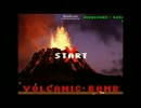 volcanicbomb.mp4