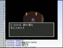 【実況】ミノルのドラゴンクエストI・II その03【配信】