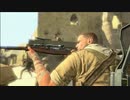 Sniper Elite III　プレイ動画 日本語字幕付き　Part13