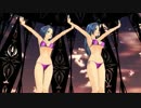 Girls あずさ2人