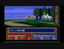 【ゆっくり解説】FE　いらない子の謎リプレイ　第17章　2/2