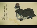 【手描きハイキュー！！】及川でThe Beast.+おまけ【替え歌】