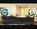 ブラックロータストラトス[最後の希望]第二話