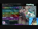 【osu! HD FC 手元付き】揺れる恋は波の如く【艦これBGMアレンジ】