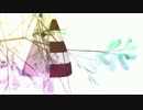 【MMD】Al▽ce▲