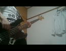 MuseのHysteria　ベース弾きました