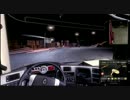 【EURO TRUCK SIMULATOR 2】配送日記２－１