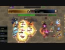 Atlantica JP 2014-09-07 Titan Final 丸太(楽器) vs 二色蓮花蝶(槍)