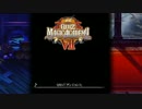 【QMA】協力プレーBGM集