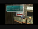 【積みゲー実況】星の海を再び渡る【スターオーシャン2】Part14