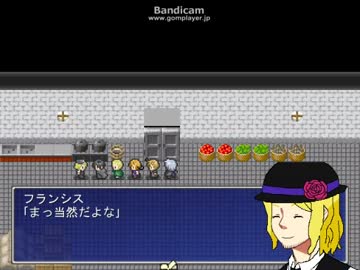 [APヘタリア]終焉の舞台　第一話