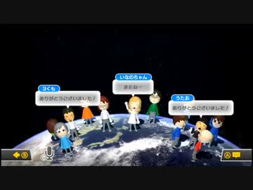 【2戦目】もうひと夏のマリオカート8（リマッチ）【稲野視点】