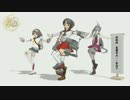 配布動画