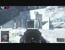 09/08【NC2活】Battlefield4 ESL Synarchy VS NC2  2R