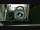 【Portal2】ポー、ポータル飛んでいけ　ミ☆Part3【実況】