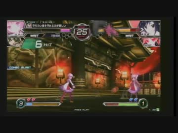 9/7 船橋ファンファン対戦会 part1
