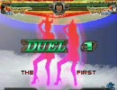 むげんtest2