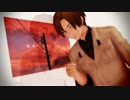【APヘタリア人力】曖昧劣情Romar