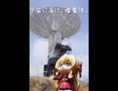 ニート、旅をする【42日目】