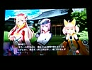 PSV版戦極姫4 島津家 直取り その15