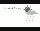 そらもよう 歌ってみた【雨守&シャック】
