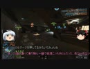 BF4_適当にゆっくり実況プレイanother_part1