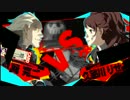 【P4U2】今日のランクマ 11日目【影完二】