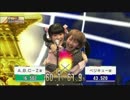 笑顔に涙〜THANK YOU! DEAR MY FRIENDS〜 (ももちさVer.)