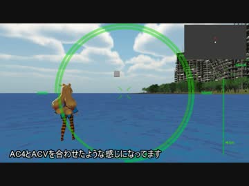 武装神姫っぽいゲームを作りたい part2