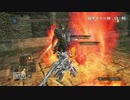 【ダークソウル2】煙の騎士コスでのんびり旅する【実況】part2