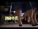 海外ドラマ『パンナム』予告♦︎無料動画