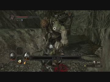 【初見】ハカハカしながらダークソウル2実況 第53夜