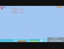 2014年9月8日10時58分　ルーム名「X3」　ll