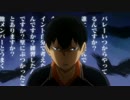 【MAD】青葉城西～音駒まで【ハイキュー!!】＠再