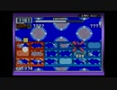 【エグゼ6】関東ロックマンエグゼオフ予選 9【シニア】