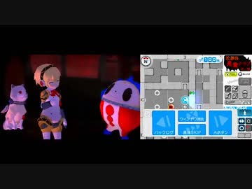 ペルソナQ　放課後悪霊クラブ参の怪2　4√