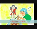 音痴wだけど必死な感じが妙にハマる歌『恋のBBQ』