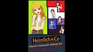 【卓m@s】Heimlich & Co～アイドルたちのアンダーカバー～【ルール編】