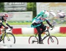 【決定版】GSRカップサイクルレース2014【ロードレース】