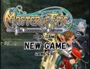 Moe Rpg 第6幕