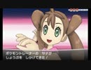 【プレイ動画】ポケットモンスターY Part104【ポケットモンスター】