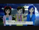 【プレイ動画】THE iDOOLM@STER2 2 41Week 3-3【アイドルマスター2】