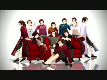 【APヘタリアMMD】にーに１１人で　Circus