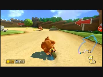 【実況者杯】もうひと夏のマリオカート8　２戦目　実況35【かわぞえ】